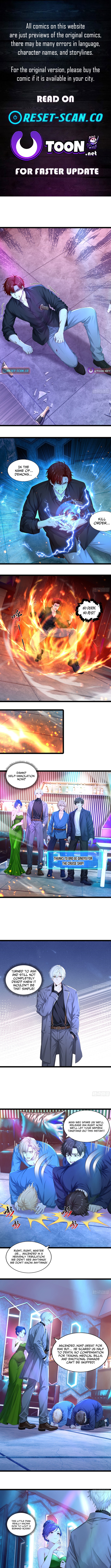Return of the Emperor: Private Tutoring by the School Belle Chapter 14 Page 1