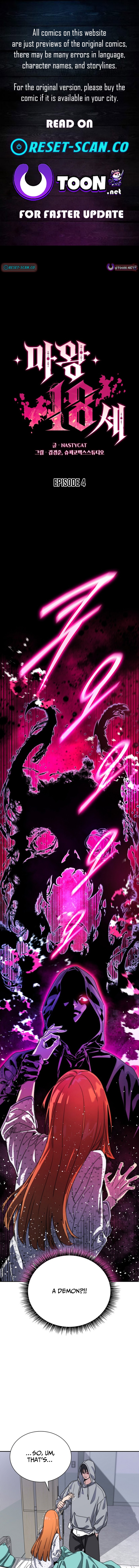 The 18 Chapter Year-Old Demon King - Chapter 04 Page 1