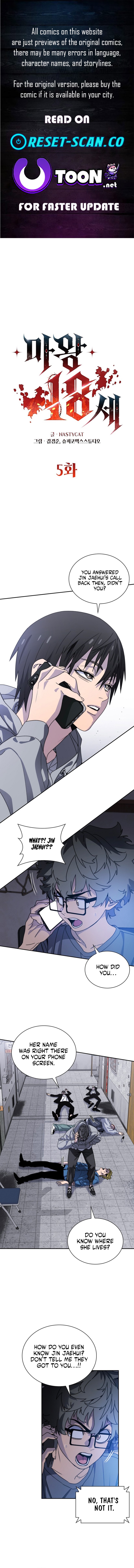 The 18 Chapter Year-Old Demon King - Chapter 05 Page 1