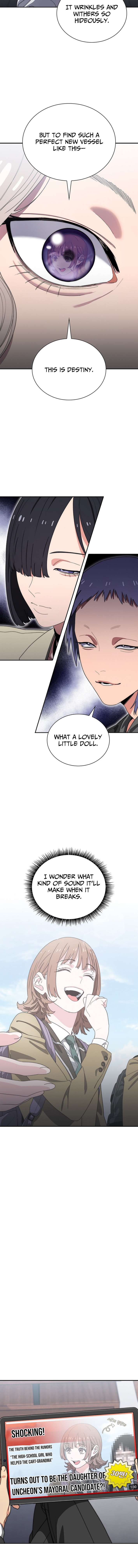 The 18 Chapter Year-Old Demon King - Chapter 13 Page 1