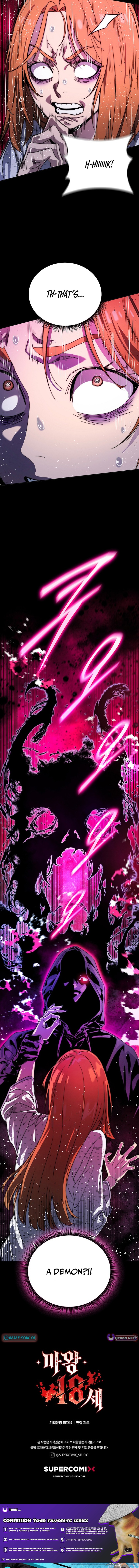 The 18 Chapter Year-Old Demon King - Chapter 03 Page 1