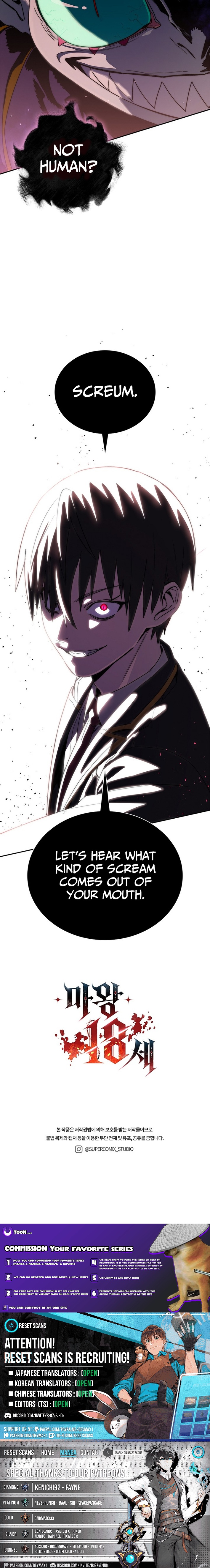The 18 Chapter Year-Old Demon King - Chapter 16 Page 1