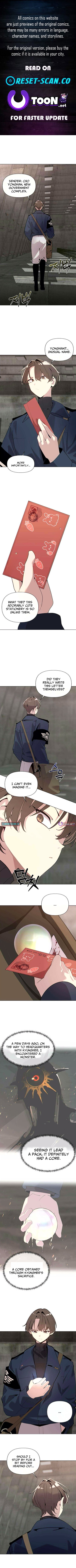 The Postman Walking Through the Apocalypse Chapter 06 Page 1