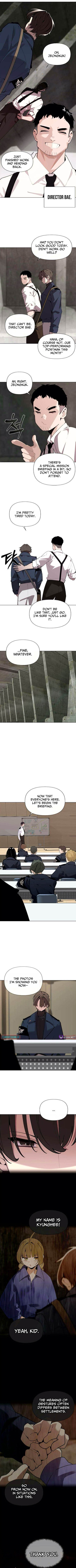 The Postman Walking Through the Apocalypse Chapter 04 Page 1