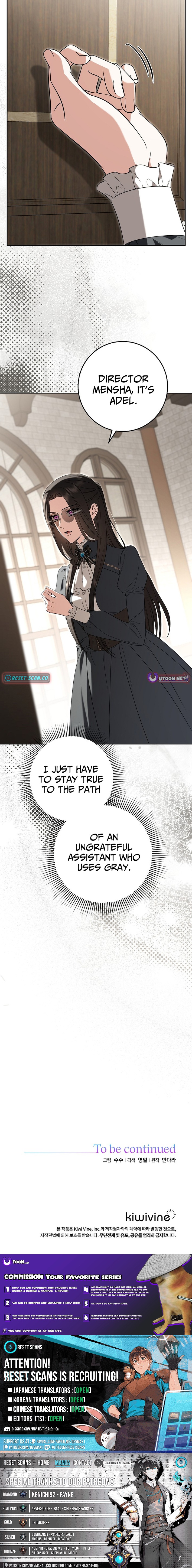 To My Sweet Scoundrel Chapter 18 Page 1