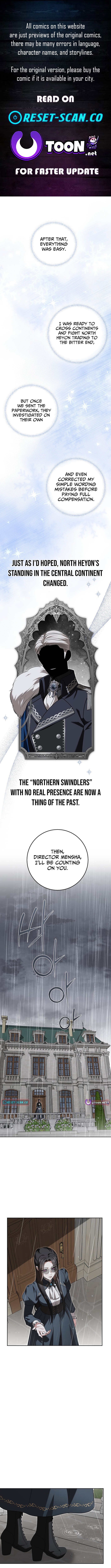 To My Sweet Scoundrel Chapter 20 Page 1
