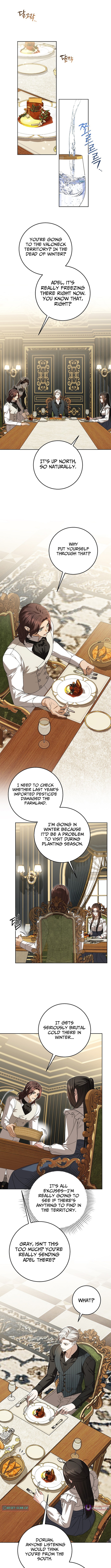 To My Sweet Scoundrel Chapter 17 Page 1