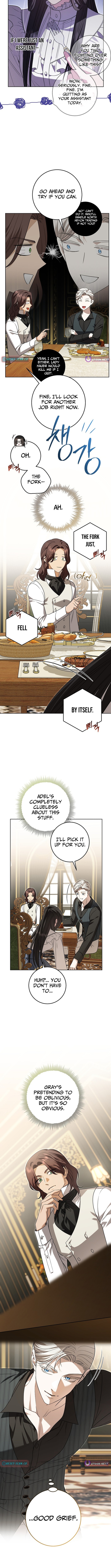 To My Sweet Scoundrel Chapter 17 Page 1
