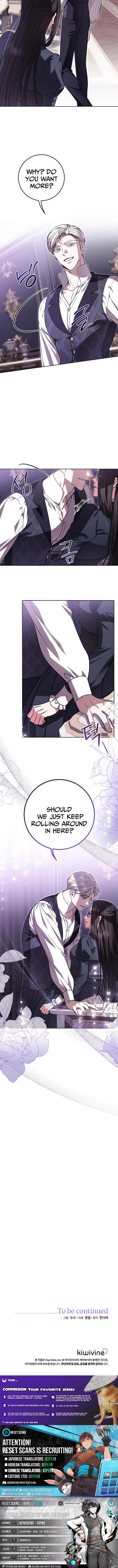 To My Sweet Scoundrel Chapter 13 Page 1