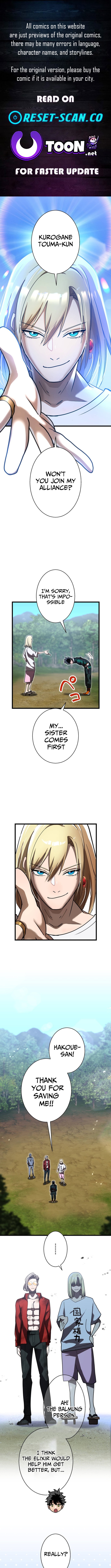 The Great Sword Hero: The Scrap Loved by God Chapter 09 Page 1