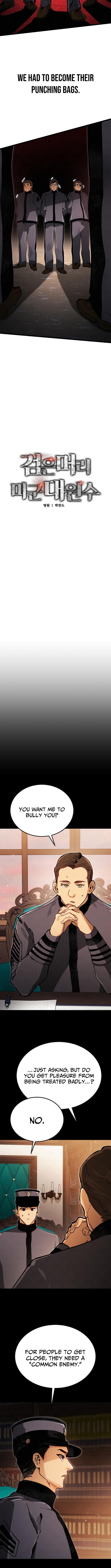 The Black Chapter Haired American Grand Marshal - Chapter 08 Page 1