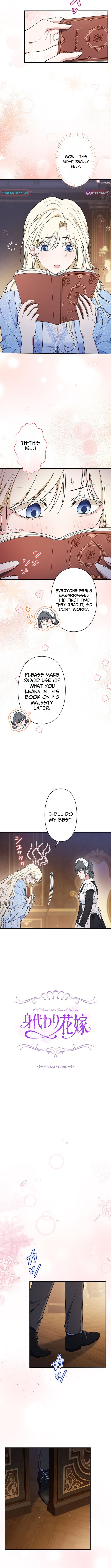 The Enemy King's Substitute Bride Chapter 10 Page 1
