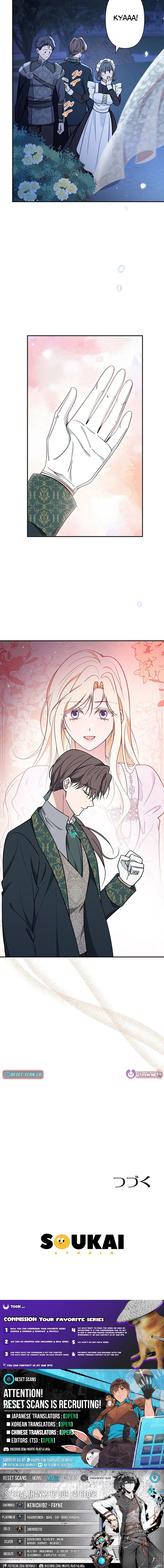 The Enemy King's Substitute Bride Chapter 17 Page 1