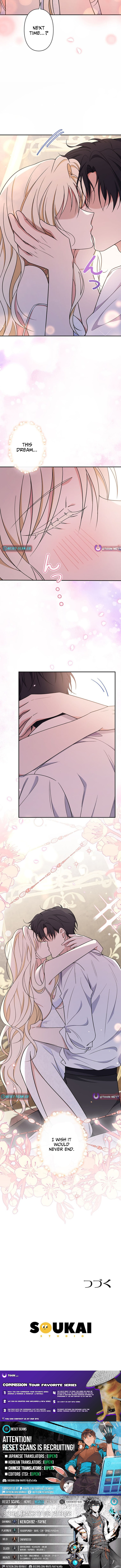 The Enemy King's Substitute Bride Chapter 11 Page 1