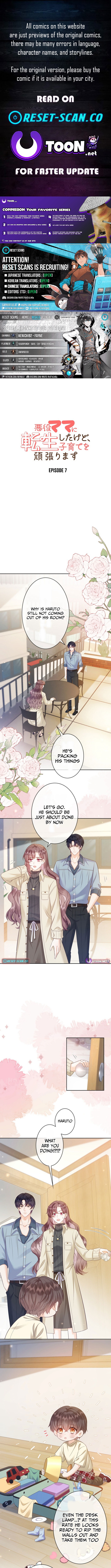 Reborn as the Villain Mom, but I'm Going to Be a Good Parent Chapter 07 Page 1