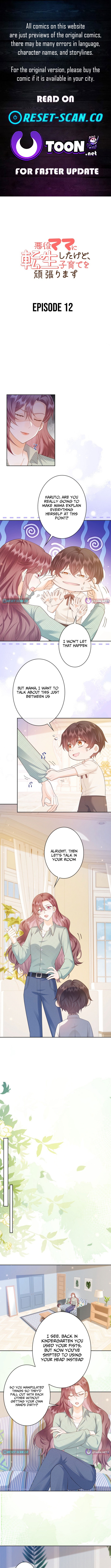 Reborn as the Villain Mom, but I'm Going to Be a Good Parent Chapter 12 Page 1