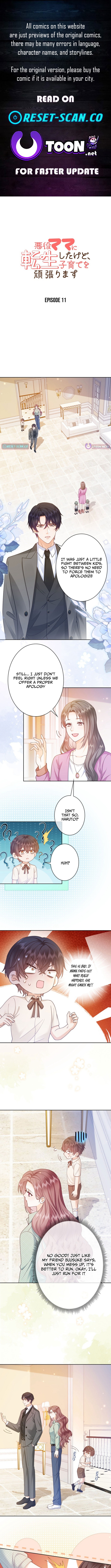 Reborn as the Villain Mom, but I'm Going to Be a Good Parent Chapter 11 Page 1