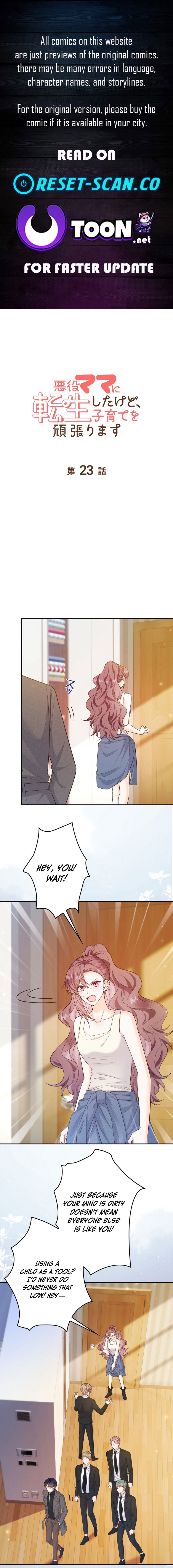 Reborn as the Villain Mom, but I'm Going to Be a Good Parent Chapter 23 Page 1