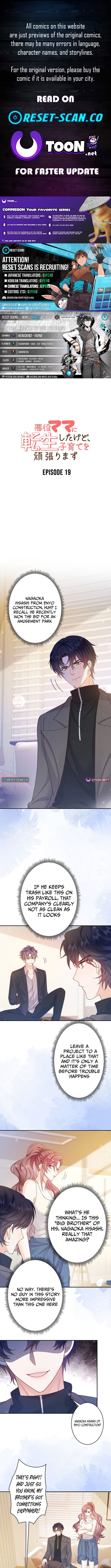 Reborn as the Villain Mom, but I'm Going to Be a Good Parent Chapter 19 Page 1