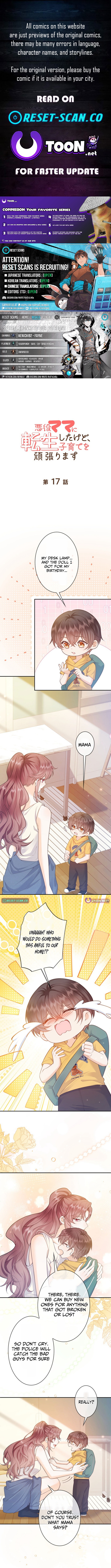 Reborn as the Villain Mom, but I'm Going to Be a Good Parent Chapter 17 Page 1