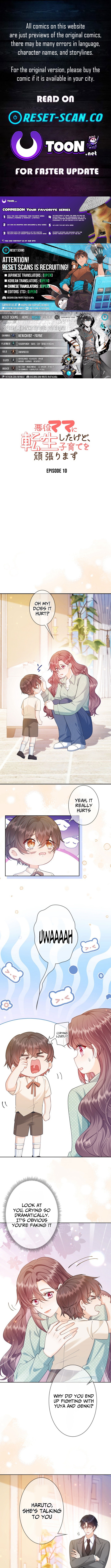 Reborn as the Villain Mom, but I'm Going to Be a Good Parent Chapter 10 Page 1