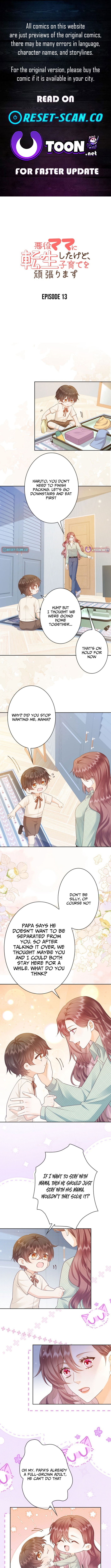 Reborn as the Villain Mom, but I'm Going to Be a Good Parent Chapter 13 Page 1