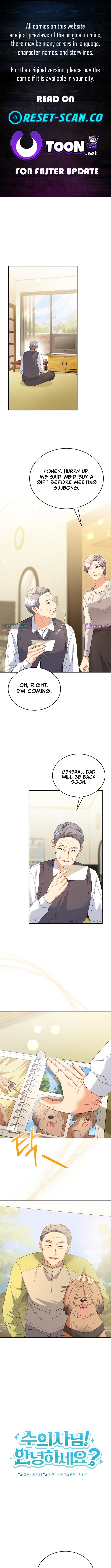 Hello, Veterinarian! Chapter 101 Page 1