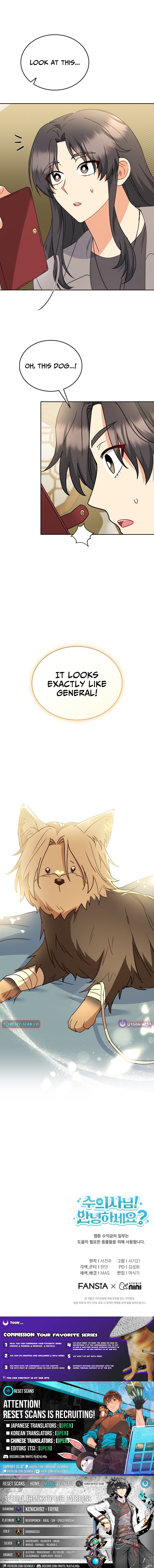 Hello, Veterinarian! Chapter 101 Page 1