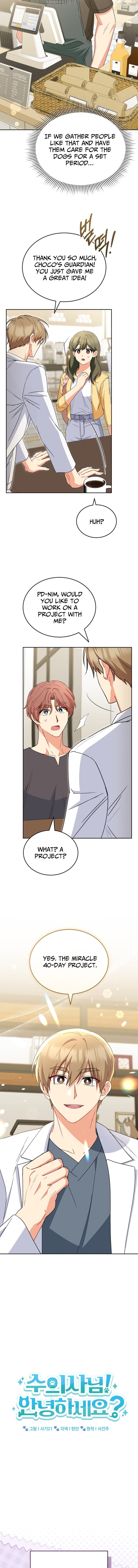 Hello, Veterinarian! Chapter 121 Page 1