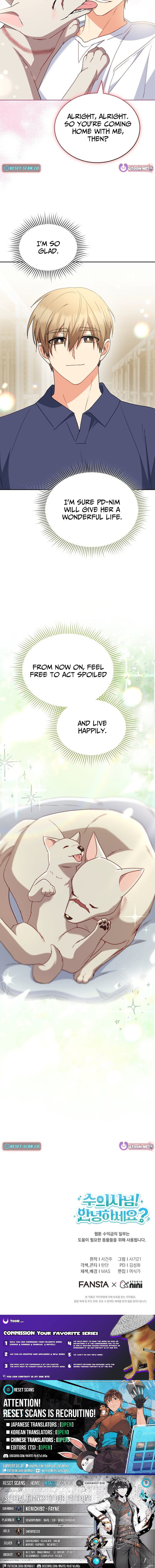 Hello, Veterinarian! Chapter 121 Page 1