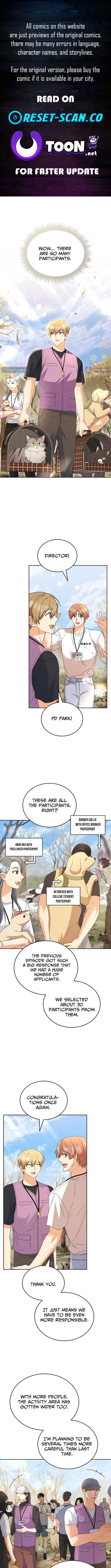 Hello, Veterinarian! Chapter 107 Page 1