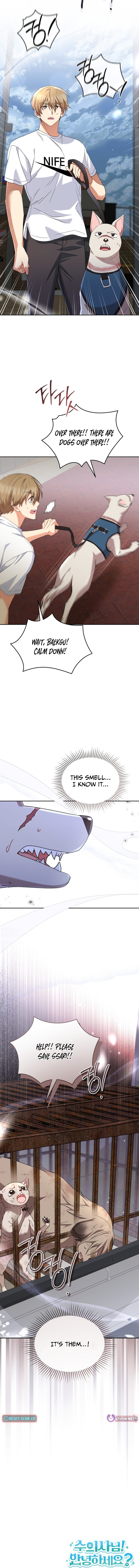 Hello, Veterinarian! Chapter 119 Page 1