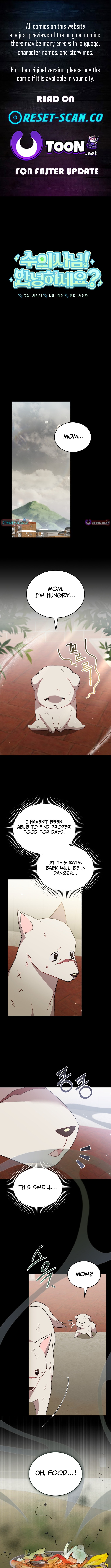 Hello, Veterinarian! Chapter 115 Page 1