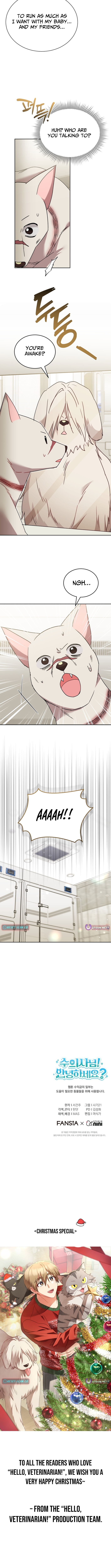 Hello, Veterinarian! Chapter 115 Page 1