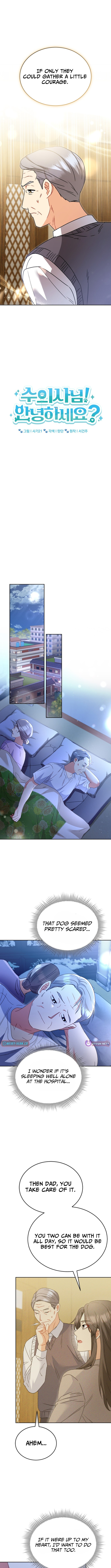 Hello, Veterinarian! Chapter 102 Page 1