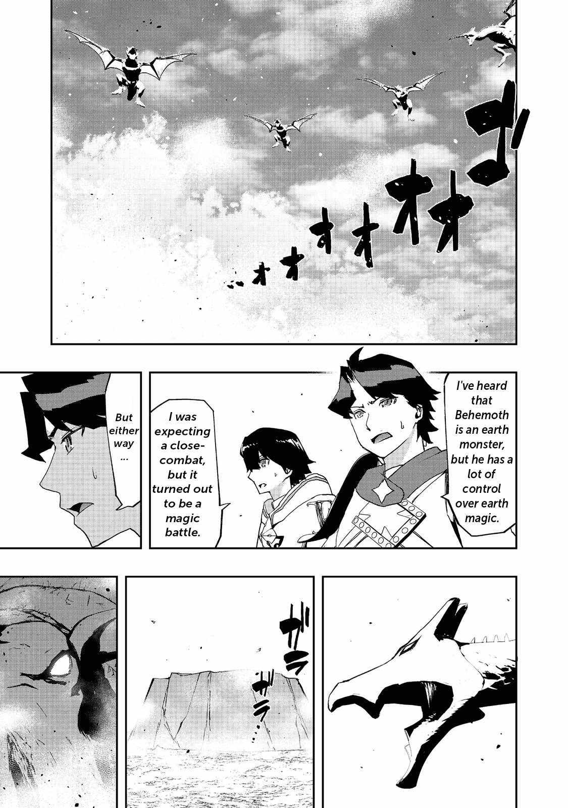 Water attribute Magician Chapter 7-3 Page 1