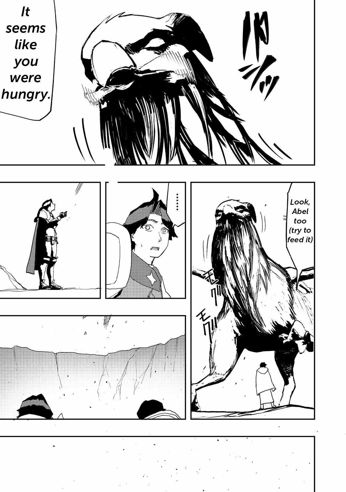 Water attribute Magician Chapter 7-3 Page 1