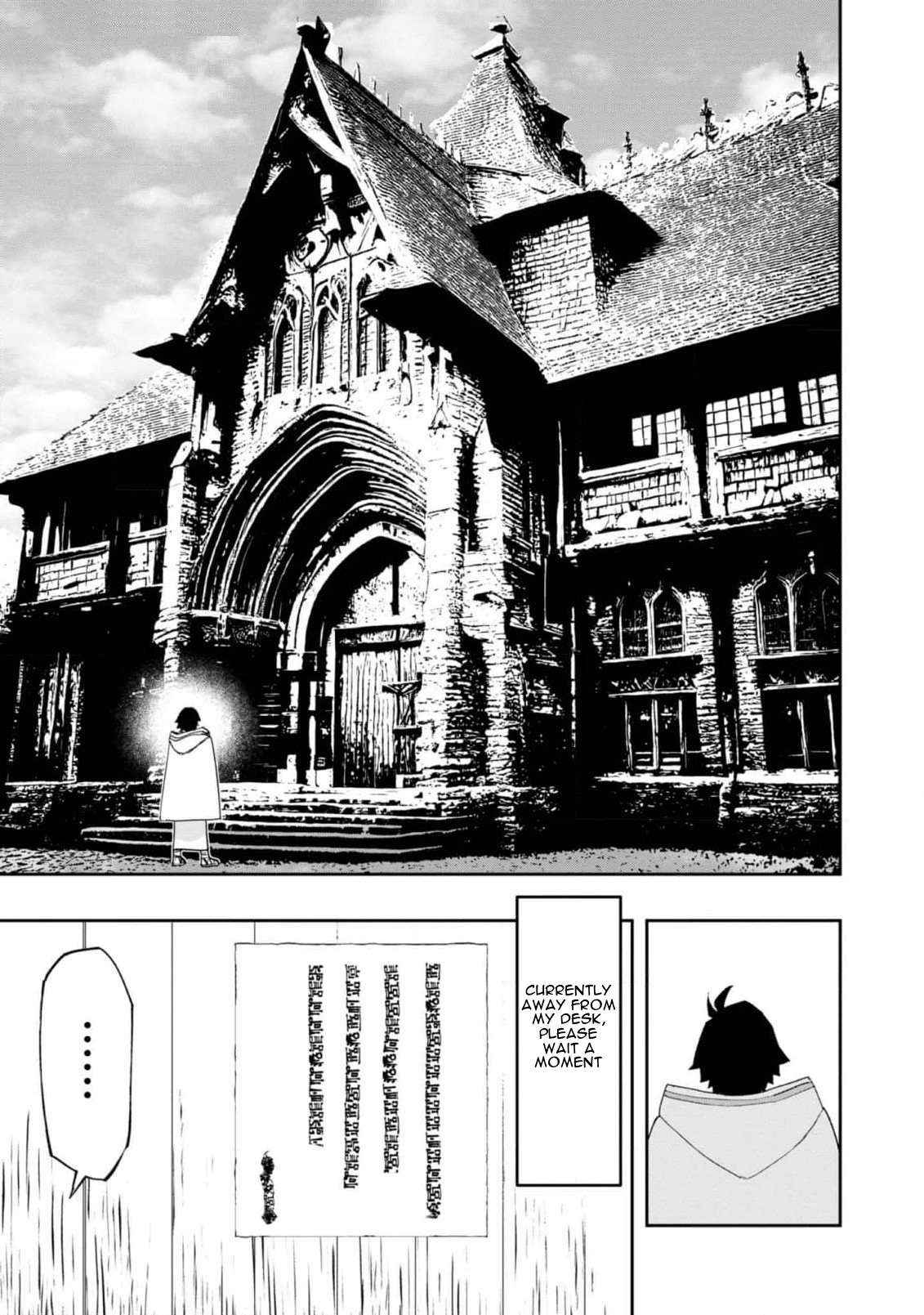 Water attribute Magician Chapter 22 Page 1