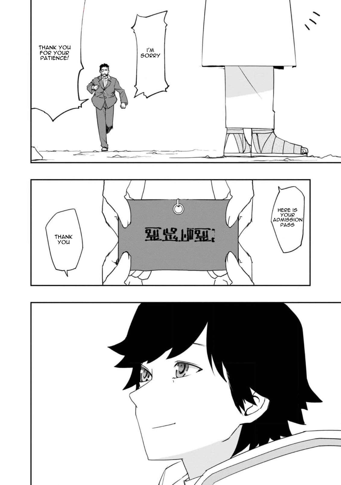 Water attribute Magician Chapter 22 Page 1