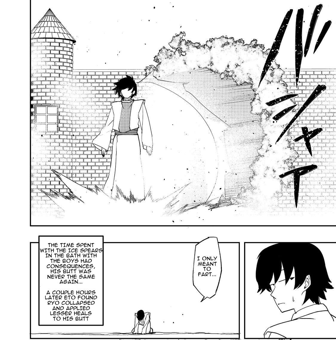 Water attribute Magician Chapter 15 Page 1