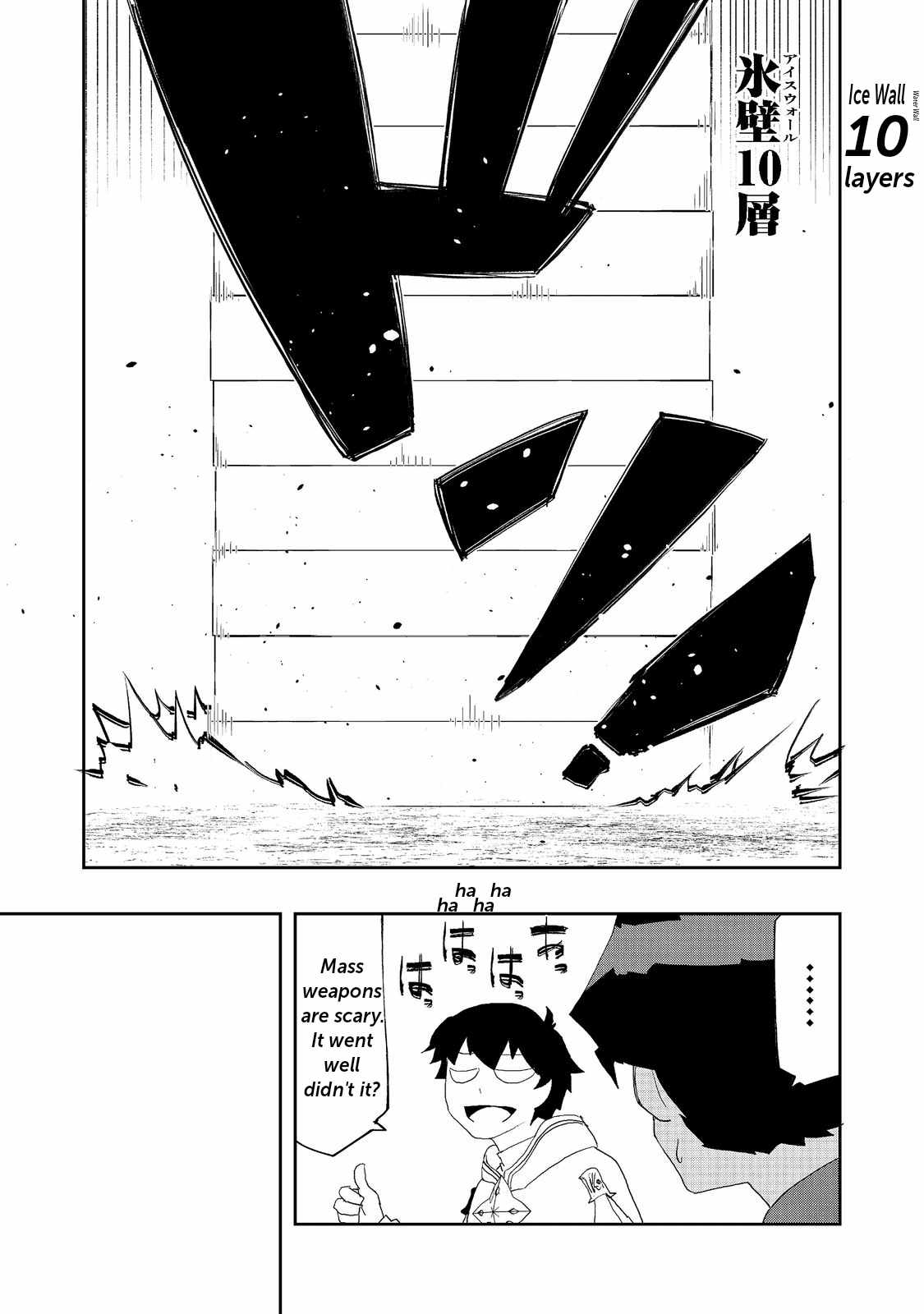 Water attribute Magician Chapter 7-1 Page 1