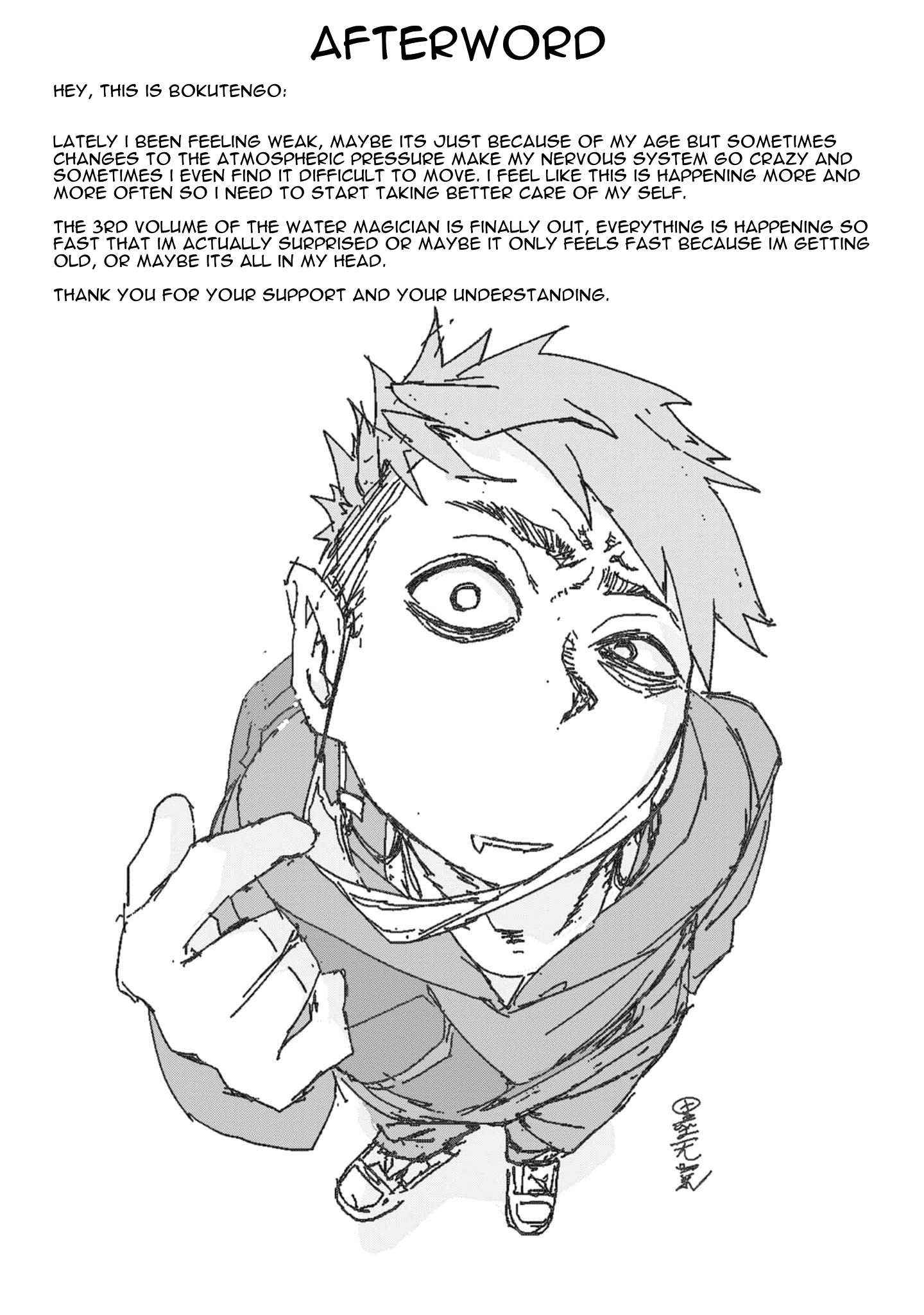 Water attribute Magician Chapter 17.1 Page 1