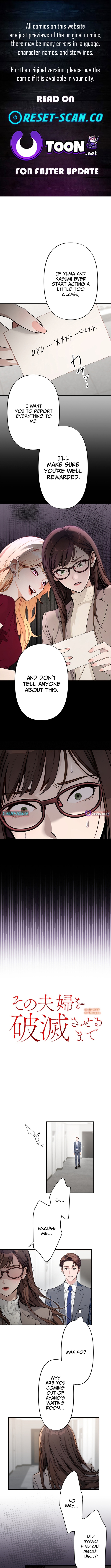 Until I Bring That Couple to Ruin Chapter 11 Page 1