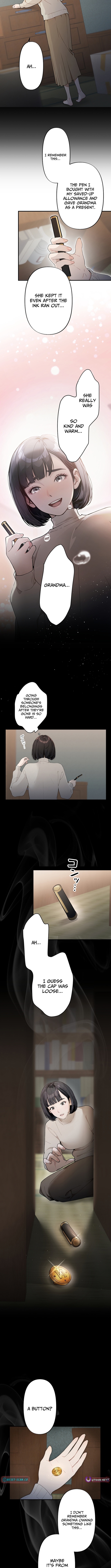 Until I Bring That Couple to Ruin Chapter 11 Page 1