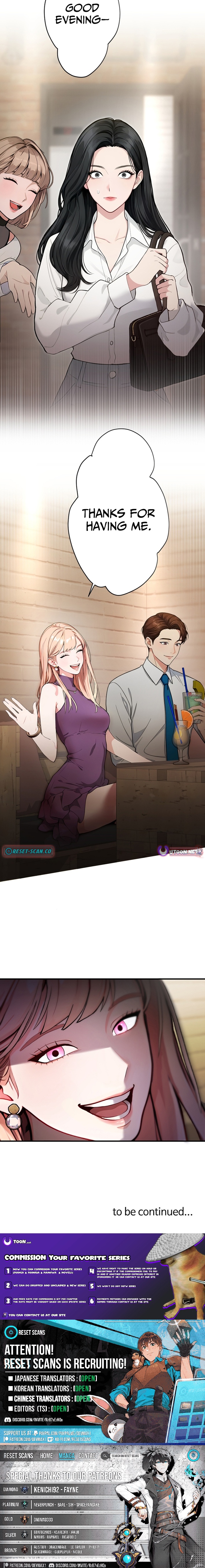 Until I Bring That Couple to Ruin Chapter 11 Page 1