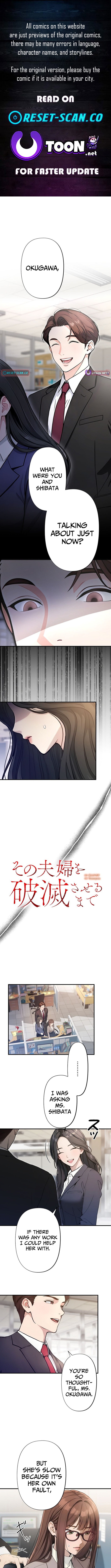 Until I Bring That Couple to Ruin Chapter 07 Page 1
