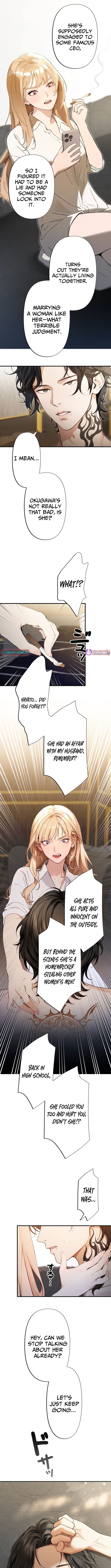 Until I Bring That Couple to Ruin Chapter 07 Page 1