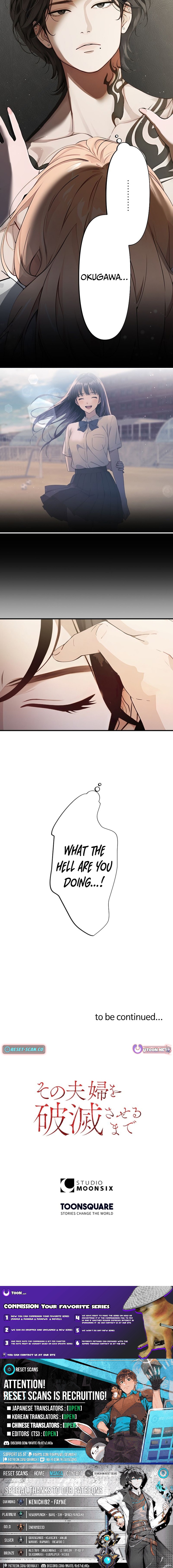 Until I Bring That Couple to Ruin Chapter 07 Page 1