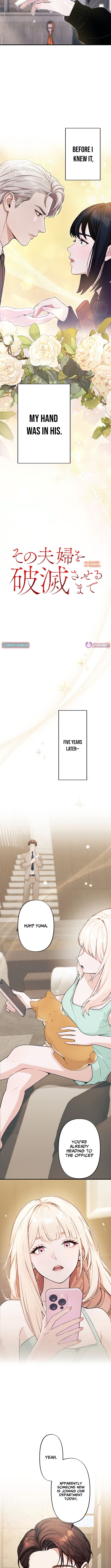 Until I Bring That Couple to Ruin Chapter 02 Page 1