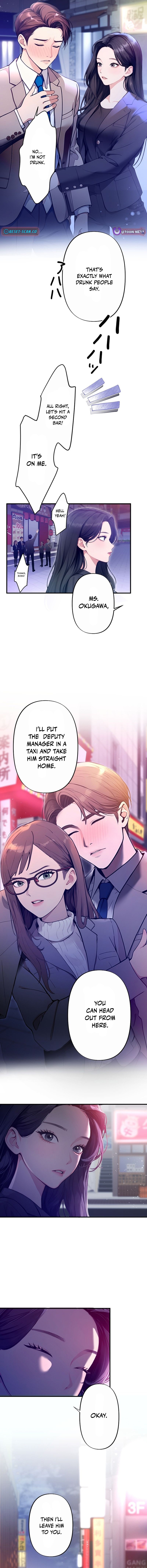 Until I Bring That Couple to Ruin Chapter 04 Page 1